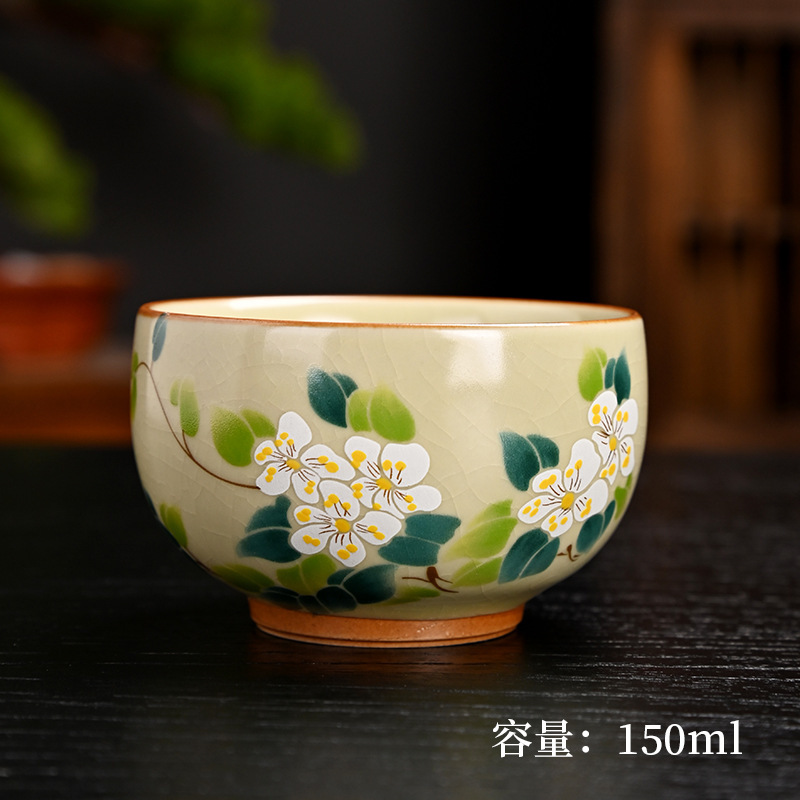 汝窑茶杯泡茶杯开片主人杯客杯珐琅彩品茗杯个人杯陶瓷纪念伴手礼|undefined
