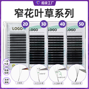 �S��С�q��С�����~�����~�ݿ羳�޽Ӽٽ�ë3D4D5D��ܛ���޵ꌣ��