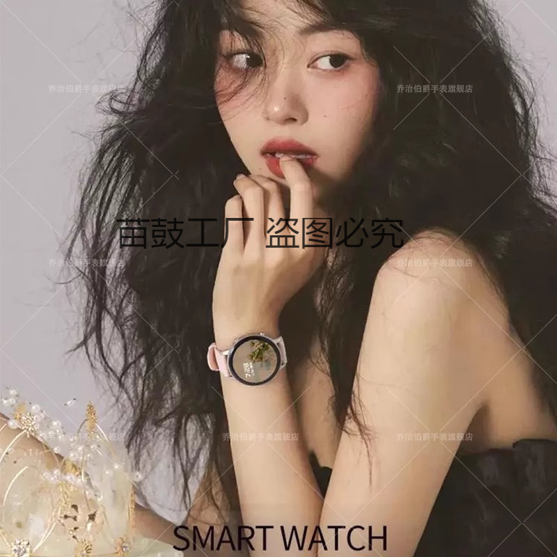 Vivo, huawei, men's watch for men and women, bracelet for students, women's style, for teenagers 4