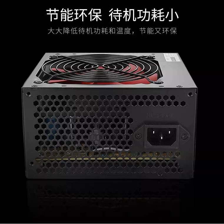 Juebai 500WS настольный компьютер источник электропитания мгновенная молния и широкий мощный поддержка 8-ядер democracy производители