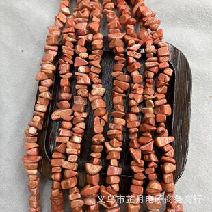 Ⱦɫɺ�� ��ʯ8-11MM����ɺ�� DIY�l������Ʒ����������l