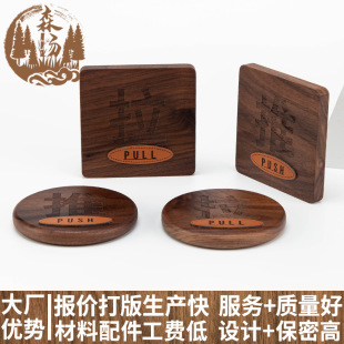 ���ƌ�ľ�����T�N��ľ�������ƙ�ľ�ں�����ʾ��ָʾ�Ƅ���͹�