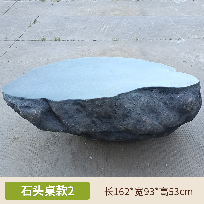 Mesa de piedra simulada escultura de piedra escultura de paisaje al aire libre gran hueco FRP paisaje de piedra decoración de jardín