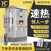 _ˮ늟_ˮCȫԄӟˮ_ˮͰˮͰ