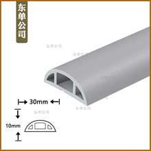 30mmܛ�|���� �����k���ҵ�����ճ�W��늾����ȱ��o�о���