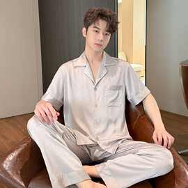 春夏季男款提花冰雪丝时尚舒适家居服睡衣