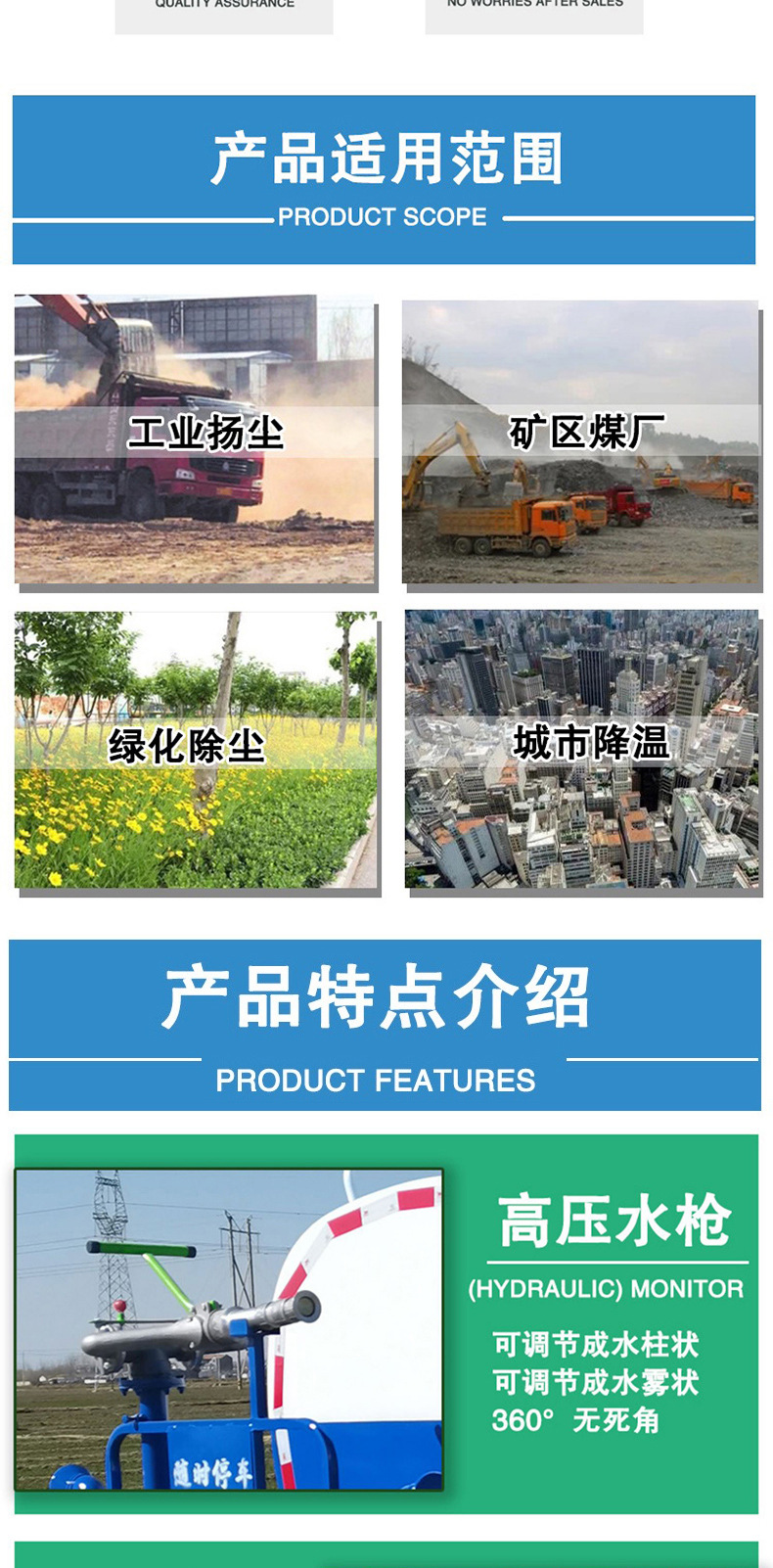 Diesel Three-Wheel Sprinkler Truck Manufacturer's Five-Wind Small Dust-Reducing Sprinkler Truck for Construction Sites Wu Zheng 2 Cubic 3 Square Fog Cannon Truck