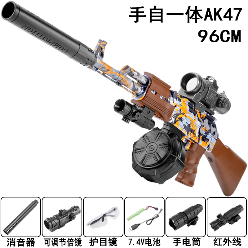 96cm 수동-자동 AK47 오렌지 완전 장착 + 드럼 [전자상거래 박스]