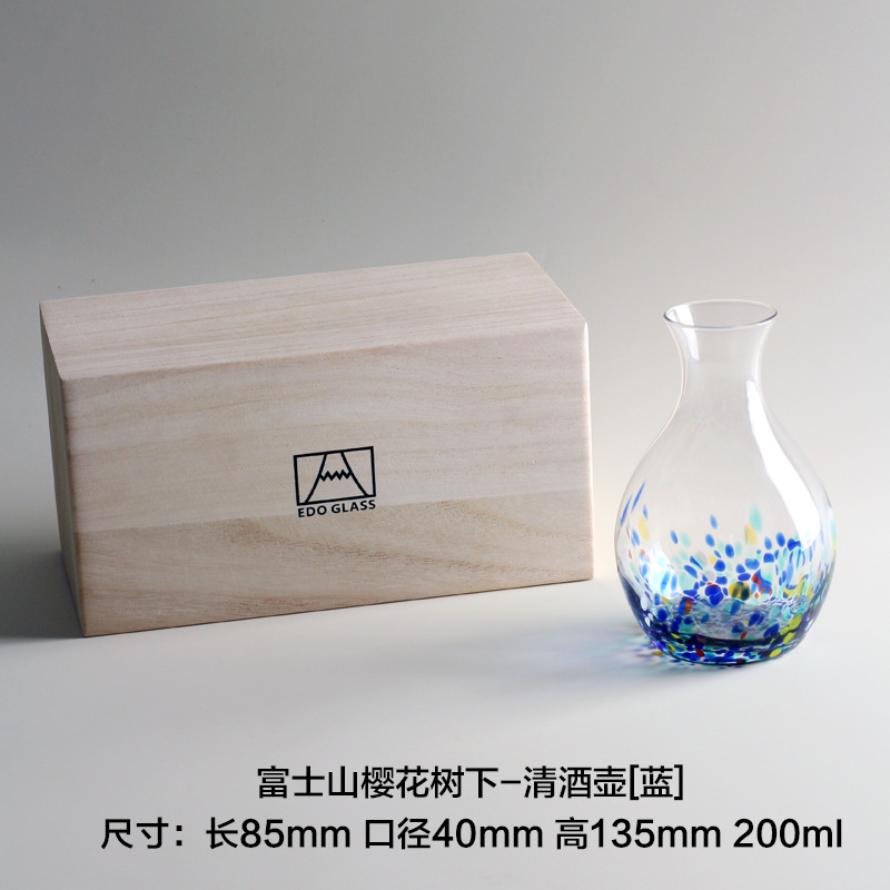 청주병[나무상자]