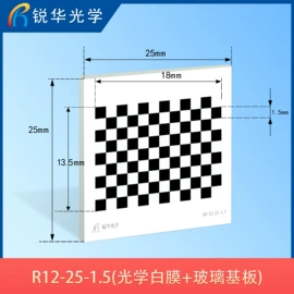 光学计量器具;光学机具;印刷耗材