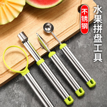 ���P�ˮ�������������� �����׵񻨵���ȿ�� ����ˮ��ƴ�P����