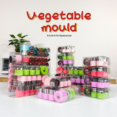 不鏽鋼切花模裝飾造型工具PP護手餅乾切12件套廚房果蔬瓜菜切花器