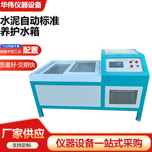 ˮ���ԄӘ�׼�B�oˮ��ȫ�ԄӐa�ؘ�׼�B�oˮ���B�oˮ���a��ˮ