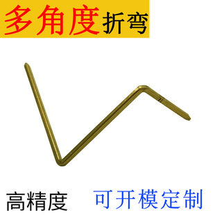 ��܇���÷���Pin� �S�~����a�ķ������c��Ƕ��ۏ���늲��