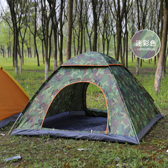 Hand-toss outdoor camping foldable automatic tent for 3-4 people, beach simple rapid opening, double-person manufacturer wholesale