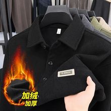 三十秋青年男士口袋韩版灯芯绒加绒冬季保暖内搭衬衫