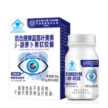 ͬ{ݮ~Sβ-}ܛz_ڙlԴ^