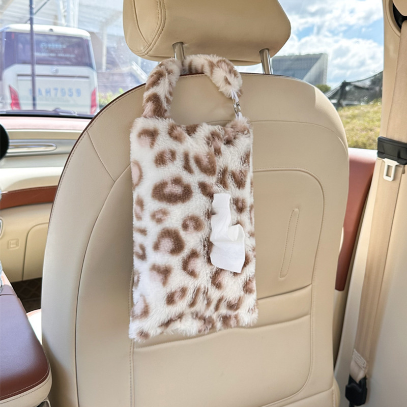 2025 nuevo producto de la caja de toallas de automóviles colgando transfronterizas impresión leopardo bolsa de toallas de automóviles colgando caja de extracción de decoración de automóviles