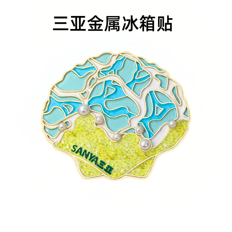 三亜文化創造金属冷蔵庫マグネット水泳パンツ帽子ココナッツ海南観光名所お土産漫画バッジマグネット|undefined