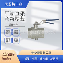 ����� Rubinetterie Bresciane ��ҵ���� 200402 ԭ��ֱ��