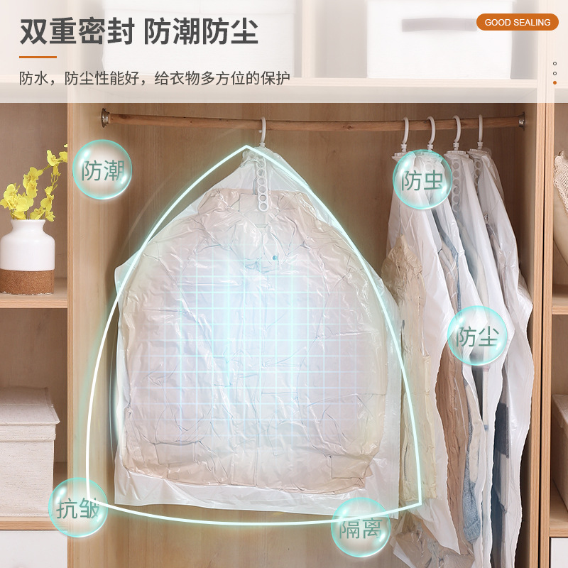 Chaqueta larga bolsa de almacenamiento ropa abrigo bolsa colgante bolsa de compresión de vacío bolsa de ropa bolsa de almacenamiento artefacto