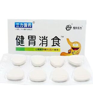 �����a����θ��ʳɽ���ѿ��Ƭ(��Ƭ�ǹ�) 0.8g*32Ƭ/��