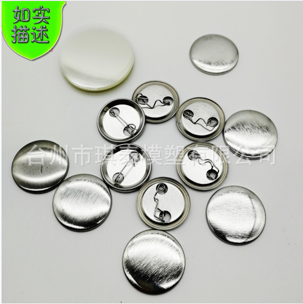 QQ图片20211117142917