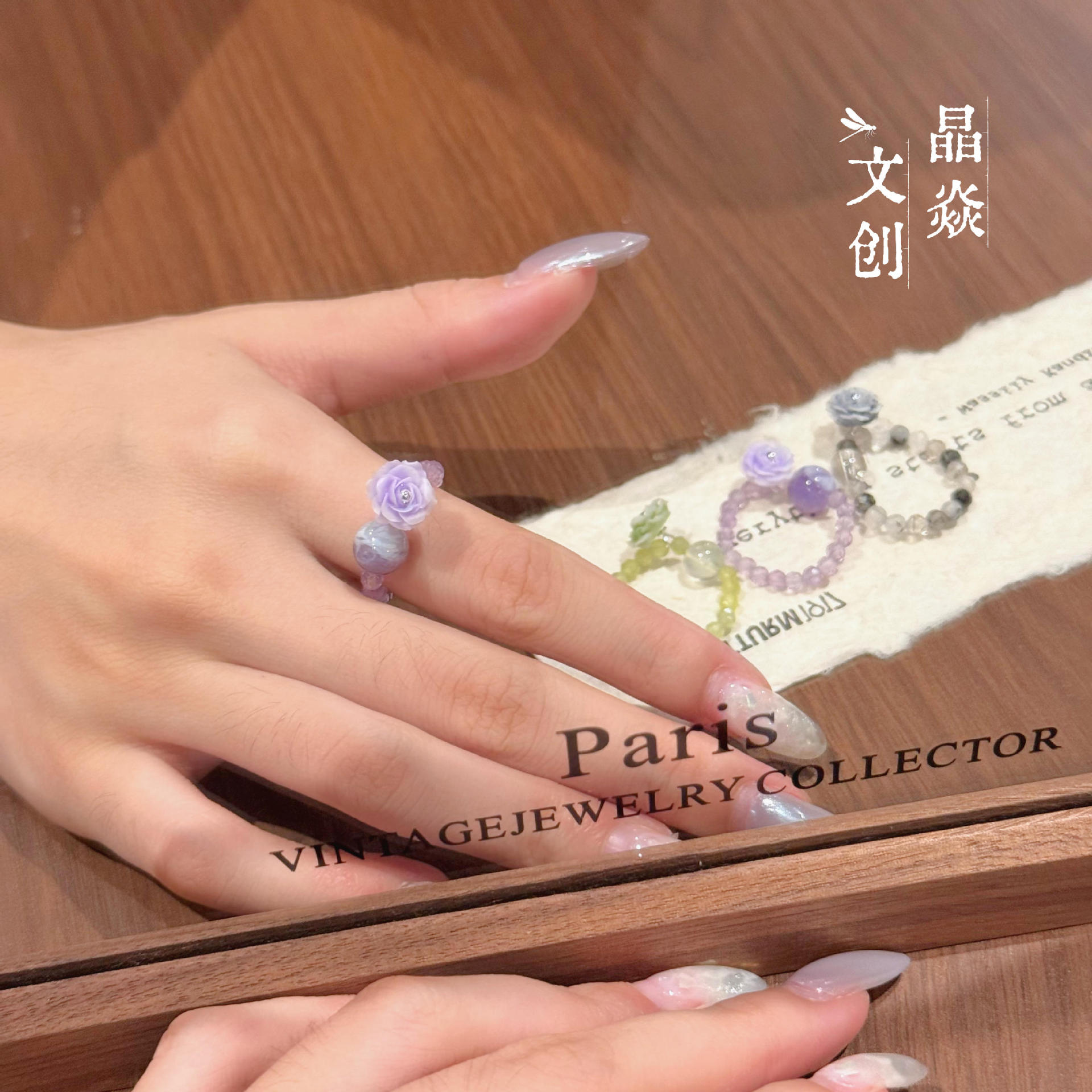 Original design natural amethyst, peridot, prehnite, black rutilated quartz wholesale stock, same style as seen on live stream, direct source ring