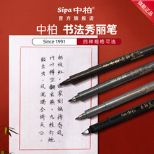 �S�����l�а�SB60/63/65�����P��������ܛë������������С�д�