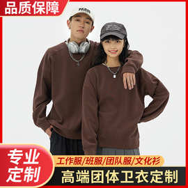 秋季新款圆领套头卫衣落肩宽松拼接外套薄款工作服印制LOGO