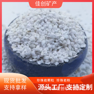 ���l��Û������3-6mm���B����ɰ�{������ϻ���������|�����ҷ�