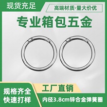 diy�Ʒ�������Ȧ �Ͻ�3.8cm����Ȧ�_��Ȧ ��������AȦ耳ג��