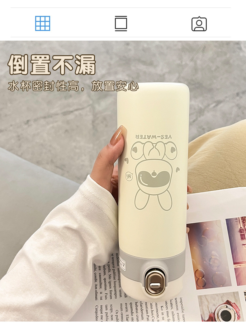 Yongkang han versión simple thermal cup para niñas cute bounce cover recta copa de agua 2023 nuevo producto pequeño y portátil taza de agua pic 33