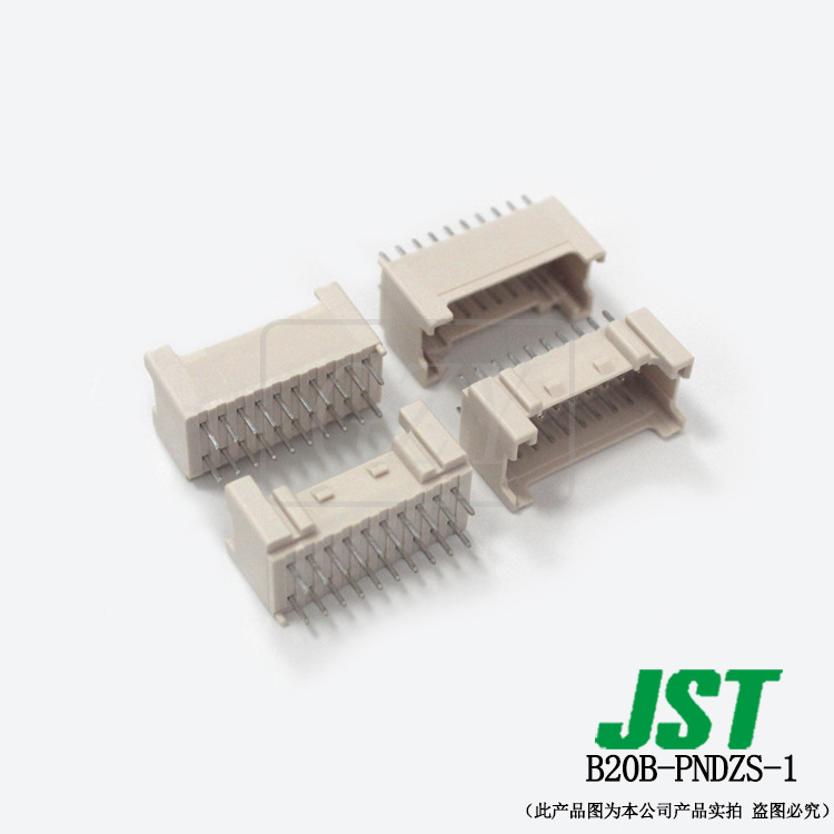 Ӧ B20B-PNDZS-1   PNDϵ 2.0mm  JST Ʒ