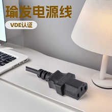 ������X�ܲ��^C13C14�Դ��ȫ�~�S��ֱ�NC13�Դ��