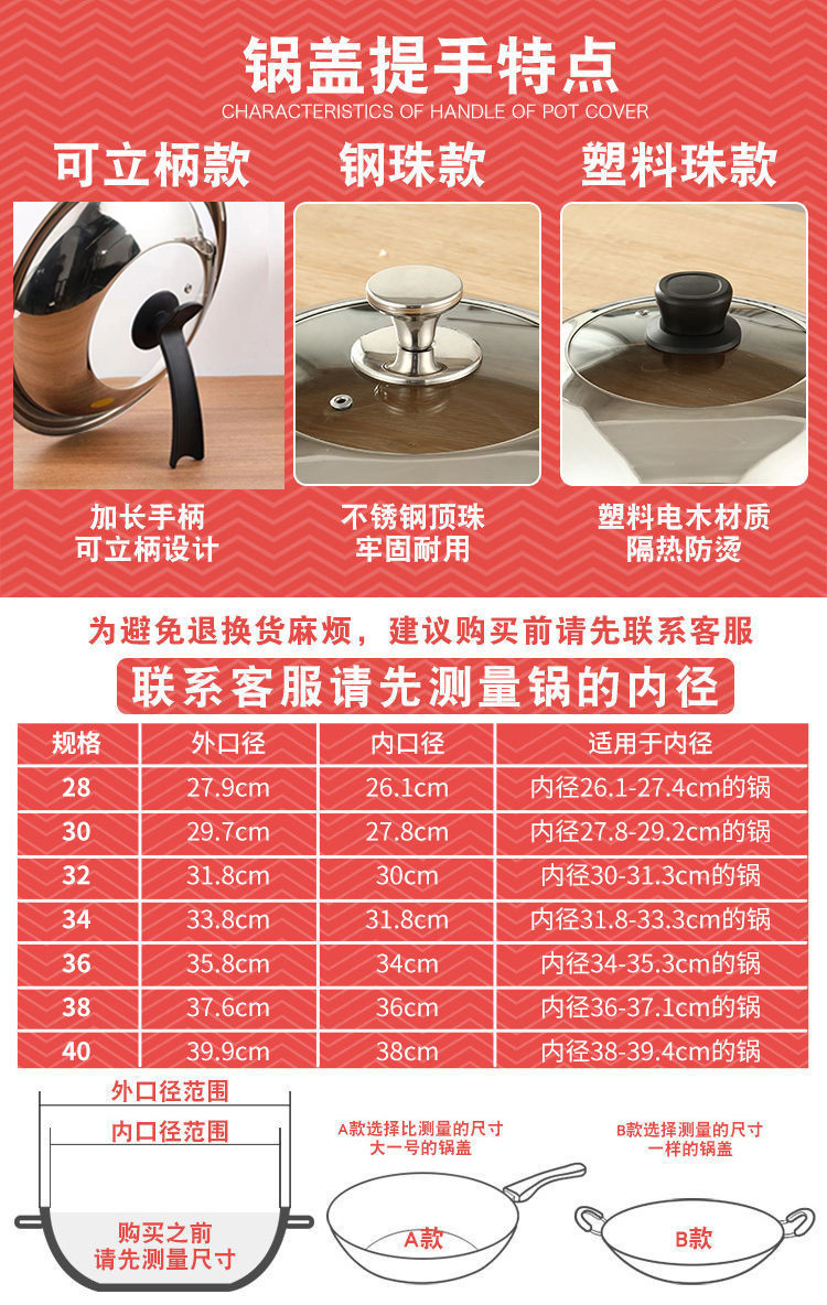 4c86e662-8c53-434f-9131-0381381835f8.jpe