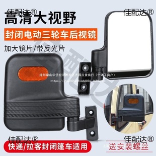 �ƿ��݆܇�����R늄���݆܇��ҕ�R�Ӻ�����������ͨ�õ������l