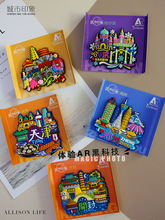 創意全中國內旅游城市地標特色景點冰箱貼磁貼重慶成都杭州紀念品
