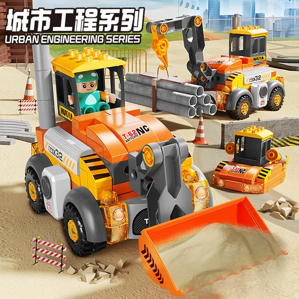 141 particle engineering vehicle