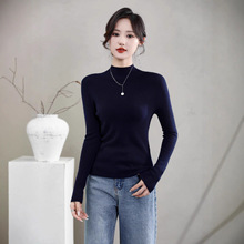 2025秋季定制新款杨子超细美丽诺羊毛精纺半高领长袖打底衫百搭