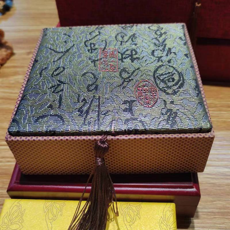 中式轻奢禅意佛珠礼盒包装盒子文玩手套绒布袋礼品盒子批发双开盒|undefined