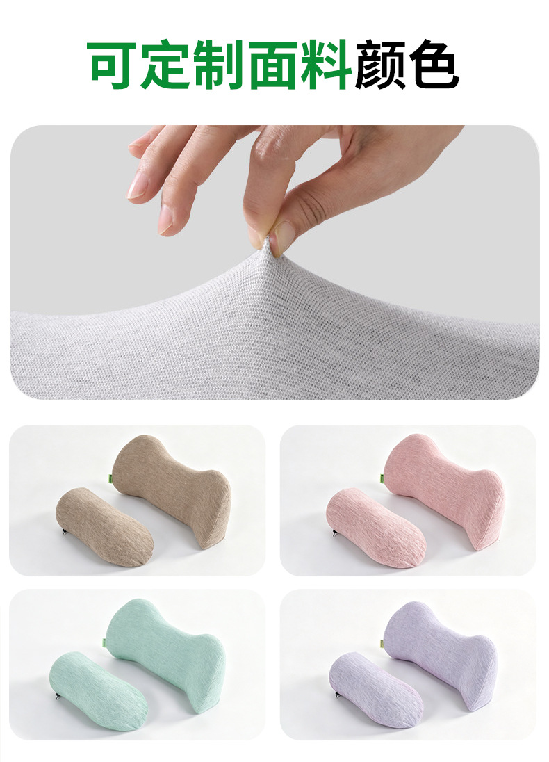 Popular cross-border export product: headrest and lumbar support set for cars, seat cushion, car neck pillow, and lumbar pillow