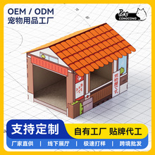 �羳�۵�èץ��è�ݻ�������ֽè��èץ�幤��ֱ������è�����