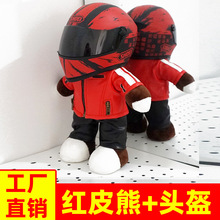 �C܇С���^���T���b���β��������ͬ��AGV����Ħ��܇����