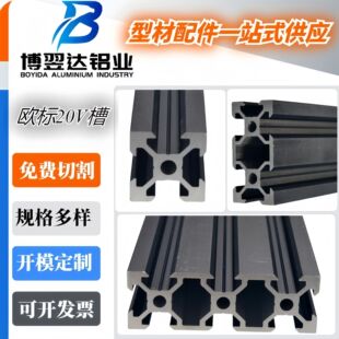 �W��2020V�ۺ�ɫϵ�й��I�X�Ͳ�2040��2060 ��ӡ�C ��̙C�X�Ͳ�