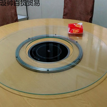 ���������D�P����S��С����_�ײ����A���������D�Ȧ�Ą��