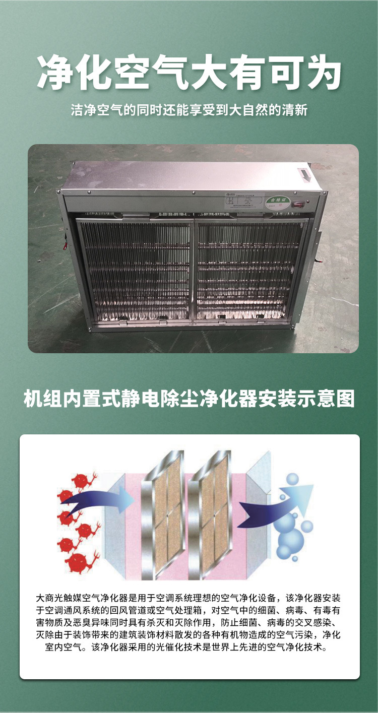 详情_11.jpg