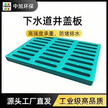 �ͺϘ�֬���w�S�������|���w����늙z����ˮ��������ˮ�؜��w��