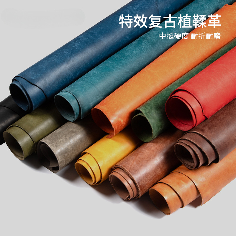 复古磨砂植鞣革彩色头层牛皮DIY皮具皮料皮革 手工皮料