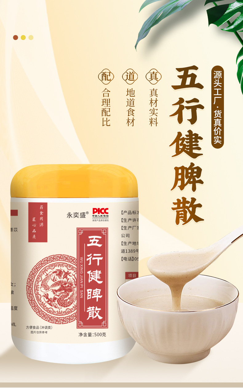 hmqViviiyNSAyin9WuaVt0VWObWOrtCGoiYD